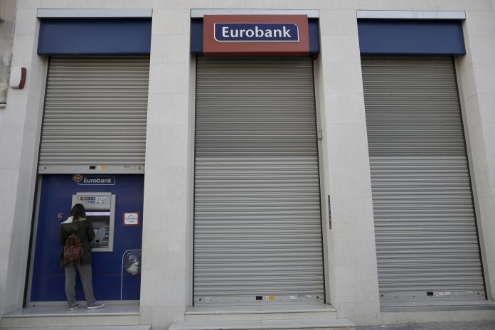 Eurobank: Βράβευση ως Best Digital Bank