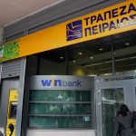 Πειραιώς: Νέος Chief Risk Officer
