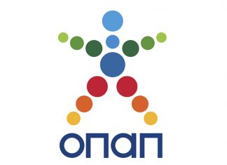 ΟΠΑΠ: Τα αποτελέσματα του φορολογικού ελέγχου