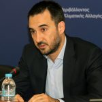 Αλ. Χαρίτσης: Επενδύσεις άνω των 20 δισ. από τις συμφωνίες με την ΕΤΕπ Αλ. Χαρίτσης: Επενδύσεις άνω 20 δισ. από συμφωνίες με ΕΤΕπ