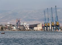Επίδομα διαθεσιμότητας στους εργαζομένους της «Χαλυβουργική ΑΕ» Επίδομα διαθεσιμότητας στους εργαζομένους «Χαλυβουργική ΑΕ»