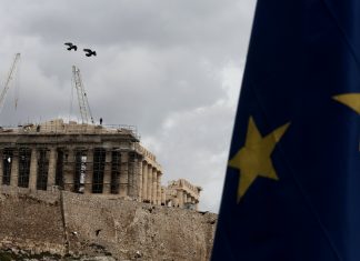 Eurostat: Στο 1,1% ο ετήσιος πληθωρισμός στην Ελλάδα