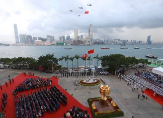 Κίνα: Στοχεύει σε διπλασιασμό του ΑΕΠ μέχρι το 2020