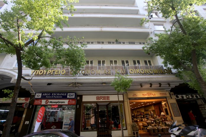 Μέχρι σήμερα η υποβολή αιτήσεων για το κοινωνικό μέρισμα Μέχρι σήμερα η υποβολή αιτήσεων για το κοινωνικό μέρισμα