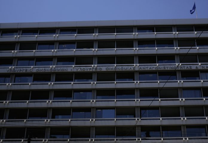 Νέοι προϊστάμενοι στο υπουργείο Οικονομίας και Ανάπτυξης