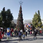 Πώς κινήθηκε η αγορά στις Γιορτές Πώς κινήθηκε η αγορά στις Γιορτές