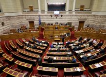 Τα πρόστιμα για εκπρόθεσμες χρεωστικές δηλώσεις