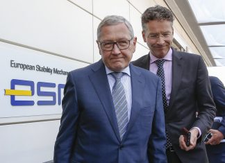 ESM: Συνεχίστε τις μεταρρυθμίσεις για να βγείτε στις αγορές