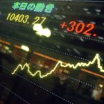 Τόκιο: Κλείσιμο χρηματιστηρίου με οριακή πτώση