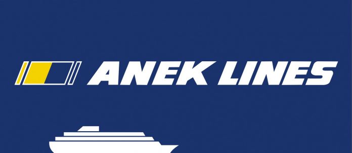 ΑΝΕΚ: Αλλαγή σύνθεσης Διοικητικού Συμβουλίου