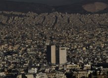 Αναστέλλεται η φορολόγηση από την υπεραξία ακινήτων Αναστέλλεται η φορολόγηση από την υπεραξία ακινήτων
