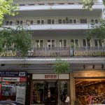 Τι «αποκαλύπτουν» τα στοιχεία εκτέλεσης του προϋπολογισμού για τα έσοδα Τι «αποκαλύπτουν» τα στοιχεία εκτέλεσης του προϋπολογισμού
