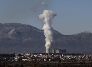 Οι απώλειες της ΔΕΗ από την πώληση των λιγνιτικών μονάδων