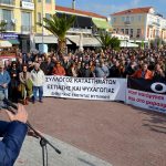 Έντονες αντιδράσεις για την κατάργηση του μειωμένου ΦΠΑ στα νησιά Έντονες αντιδράσεις για την κατάργηση του μειωμένου ΦΠΑ