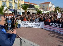 Έντονες αντιδράσεις για την κατάργηση του μειωμένου ΦΠΑ στα νησιά Έντονες αντιδράσεις για την κατάργηση του μειωμένου ΦΠΑ