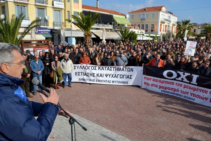 Έντονες αντιδράσεις για την κατάργηση του μειωμένου ΦΠΑ