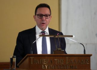 Στο 1,9% αναθεώρησε το στόχο για την ανάπτυξη φέτος η ΤτΕ