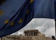 Handelsblatt: Πρώτα μεταρρυθμίσεις, μετά έξοδος από το πρόγραμμα Handelsblatt:Πρώτα μεταρρυθμίσεις, μετά έξοδος από πρόγραμμα
