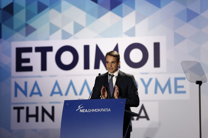 Κ. Μητσοτάκης: Στοχεύουμε σε μείωση πρωτογενούς πλεονάσματος