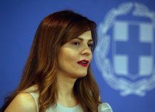 Τα κριτήρια για την υπαγωγή σε ρύθμιση οφειλών Τα κριτήρια για την υπαγωγή σε ρύθμιση οφειλών