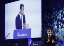 ΝΔ: Η κυβέρνηση επιβάλλει νέα μέτρα λιτότητας 1,9 δισ. ευρώ