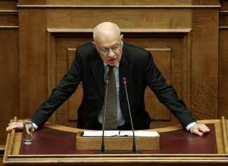 Παπαδημητρίου: Προβληματική η έννοια της πρώτης κατοικίας