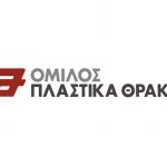 Πλαστικά Θράκης: Αυξημένες οι πωλήσεις για το εννεάμηνο του 2017 Πλαστικά Θράκης: Αυξημένες οι πωλήσεις για το εννεάμηνο του 2017