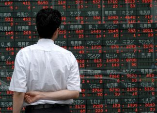 Τόκιο – Χρηματιστήριο: Κλείσιμο με πτώση