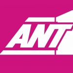 O ΑΝΤ1 ετοιμάζεται για υβριδική & ο Κυριακού για συνδρομητική TV