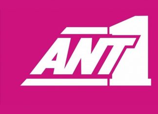 O ΑΝΤ1 ετοιμάζεται για υβριδική & ο Κυριακού για συνδρομητική TV