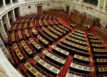 Τον Φεβρουάριο η ενεργοποίηση της απευθείας τιμολόγησης διαφημιζομένων από τα ΜΜΕ