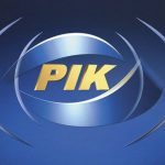 Ψηφιοποιείται το αρχείο του ΡΙΚ