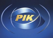 Ψηφιοποιείται το αρχείο του ΡΙΚ