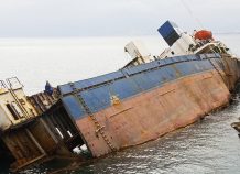 Φεριμπότ εξόκειλε στο Καλαί λόγω σφοδρής κακοκαιρίας