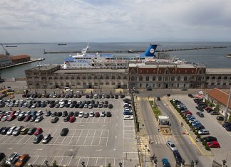 ΟΛΘ: Την Παρασκευή οι υπογραφές για την μεταβίβαση των μετοχών