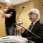 Βουλή-προϋπολογισμός 2018: Τμήμα Ναυτιλιακών Σπουδών στη Λευκάδα