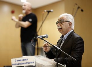 Βουλή-προϋπολογισμός 2018: Τμήμα Ναυτιλιακών Σπουδών στη Λευκάδα