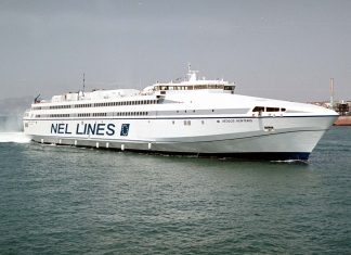 Στο σφυρί βγαίνει το «Αίολος Κεντέρης Ι»