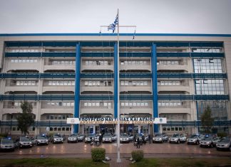 Υπ. Ναυτιλίας: Eνέκρινε τη χρηματοδότηση 56 έργων