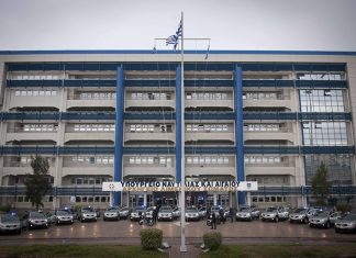 Υπουργείο Ναυτιλίας: Προχωρά σε αναβάθμιση της ναυτικής εκπαίδευσης