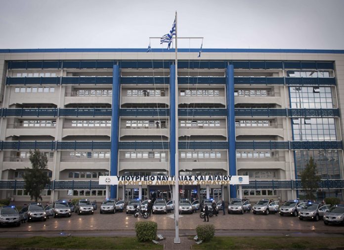 Υπουργείο Ναυτιλίας: Προχωρά σε αναβάθμιση της ναυτικής εκπαίδευσης