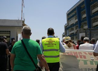 ΟΜΥΛΕ: Έθεσε ζητήματα λειτουργίας των λιμανιών στον Παναγιώτη Κουρουμπλή