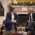 Αλ. Τσίπρας: «Η Πορτογαλία είναι αριστερό success story»