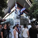 “Ανάπτυξη” με ημιαπασχόληση και εκ περιτροπής εργασία