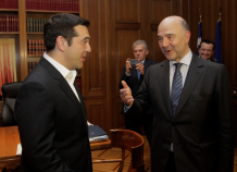 Αισιοδοξία Μοσκοβισί για ολοκλήρωση του προγράμματος τον Αύγουστο Αισιοδοξία Μοσκοβισί για ολοκλήρωση του προγράμματος
