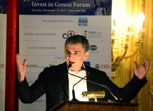Ευ. Τσακαλώτος: «Βλέπει» έξοδο της Ελλάδας από τα προγράμματα Ευ. Τσακαλώτος: «Βλέπει» έξοδο από τα προγράμματα