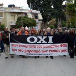 ΦΠΑ στα νησιά: Δεν υποχωρούν οι δανειστές