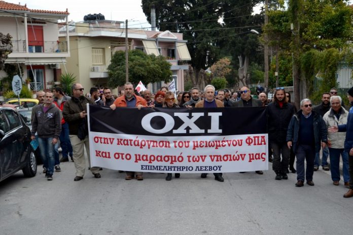 ΦΠΑ στα νησιά: Δεν υποχωρούν οι δανειστές