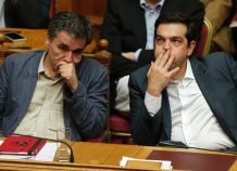 Κατώτερη των κυβερνητικών προσδοκιών η ανάπτυξη Κατώτερη των κυβερνητικών προσδοκιών η ανάπτυξη