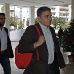 Μνημόνιο: Έρχονται νέα μέτρα λιτότητας